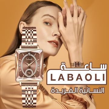 النسائية الفاخرة Labaoli ساعة